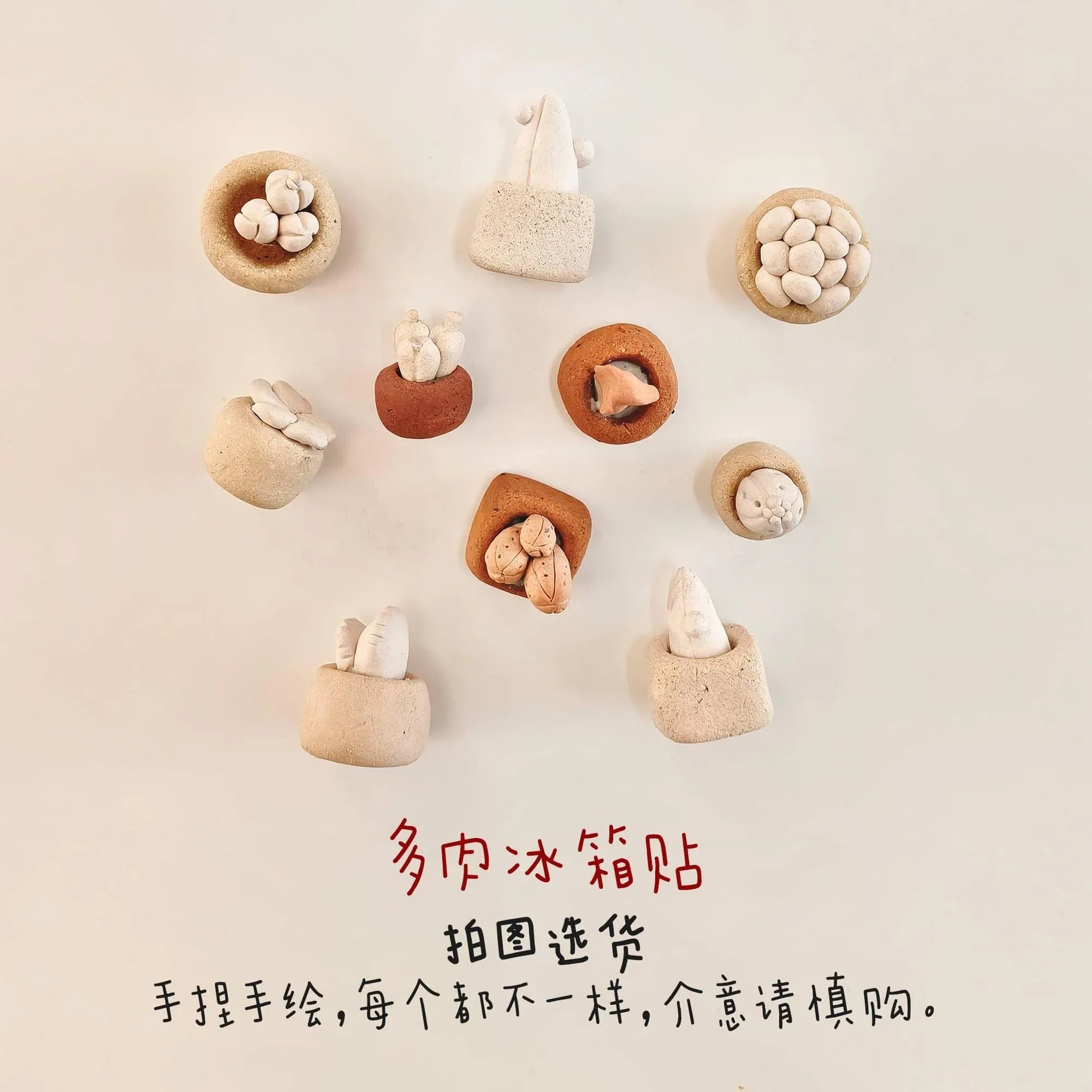 Handmade Ceramics | Panda Refrigerator Magnet - PetCeramicArt