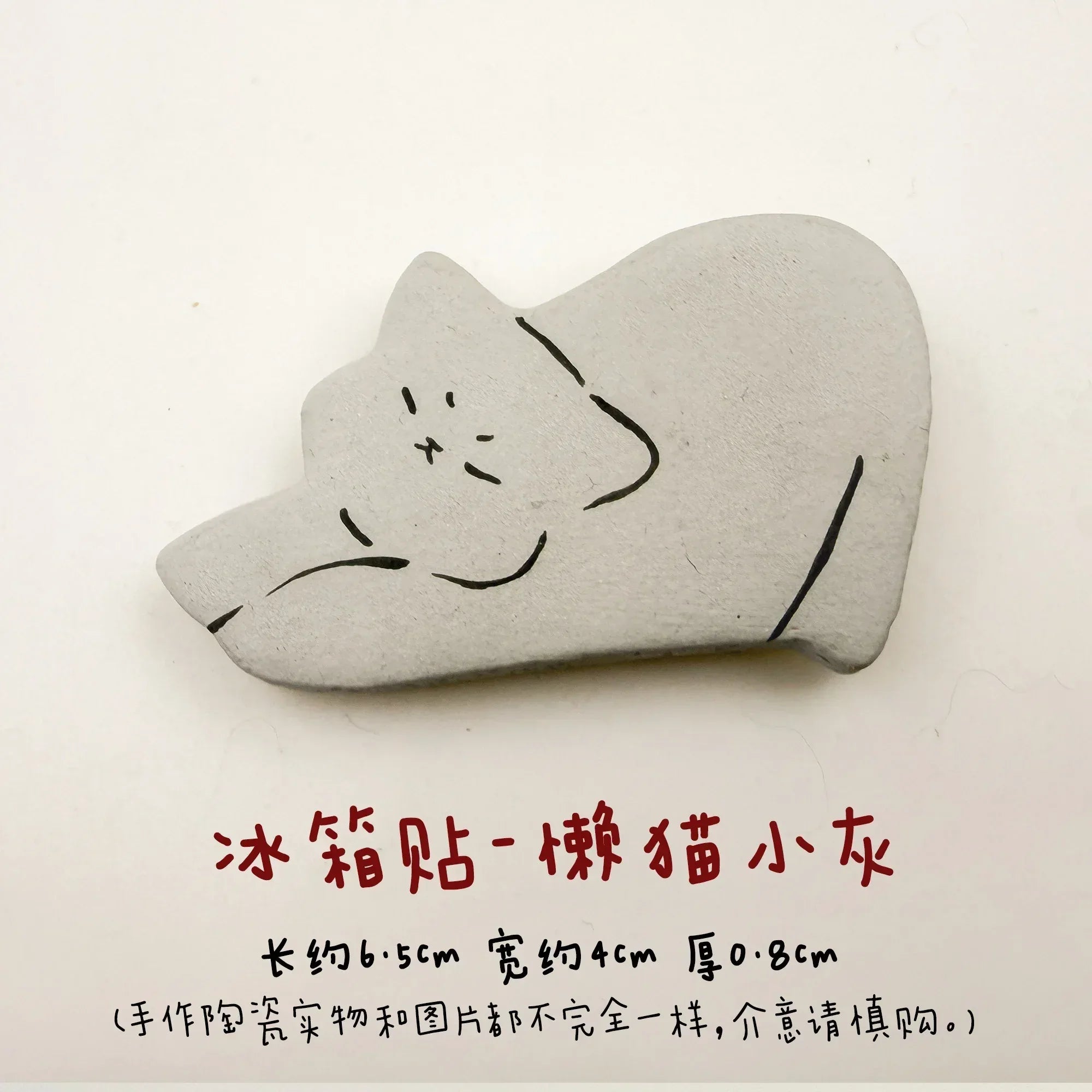 Cat refrigerator magnets - PetCeramicArt