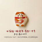 Ceramic Refrigerator Magnets | Handmade Gifts - PetCeramicArt