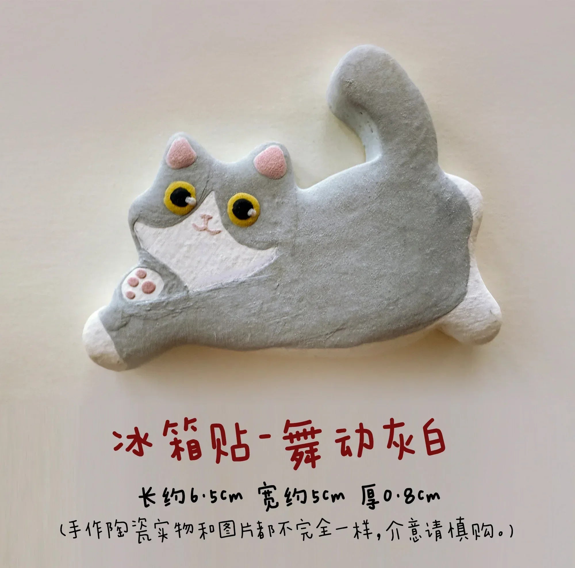 Cat refrigerator magnets - PetCeramicArt