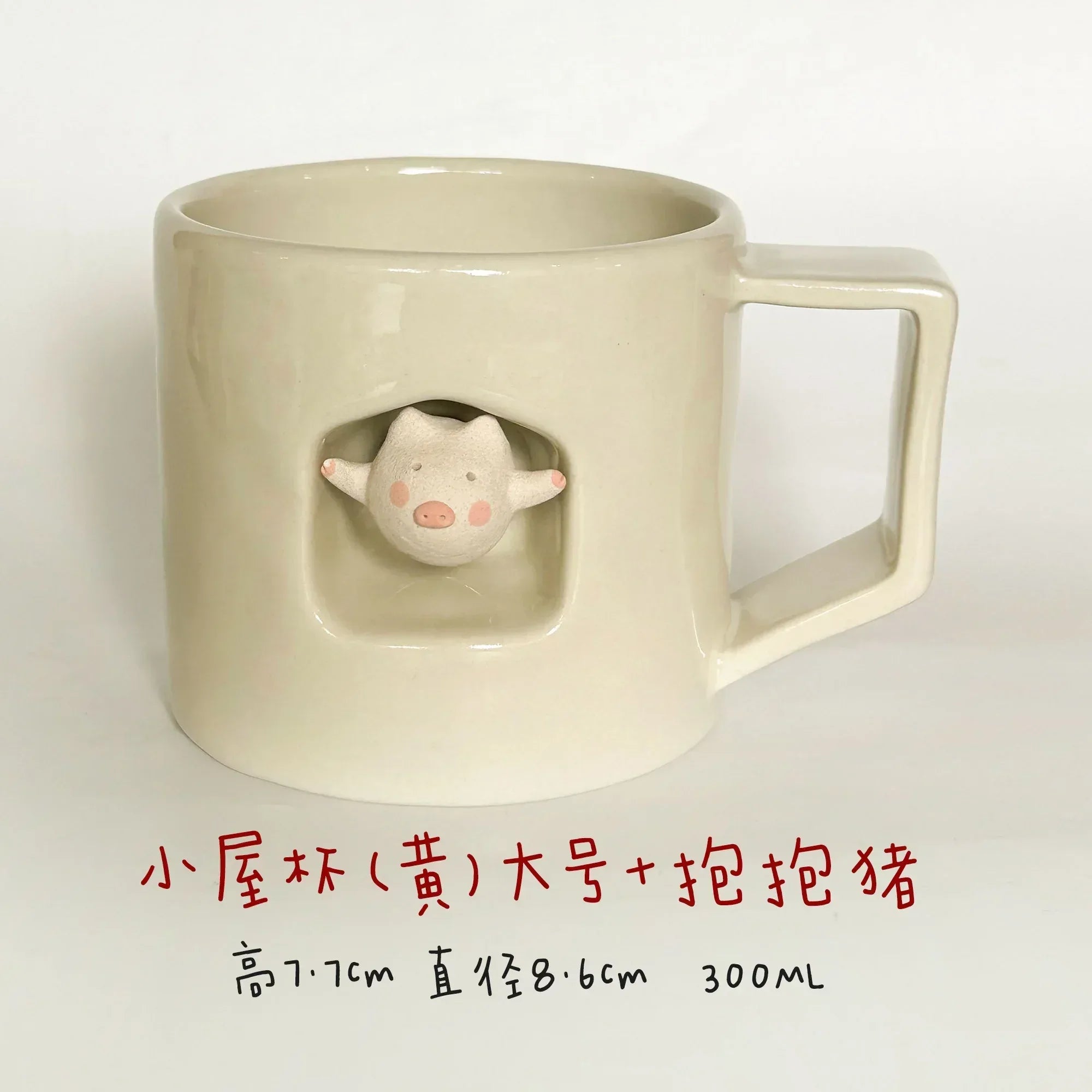 Magnetic dog-shaped coffee cup - PetCeramicArt
