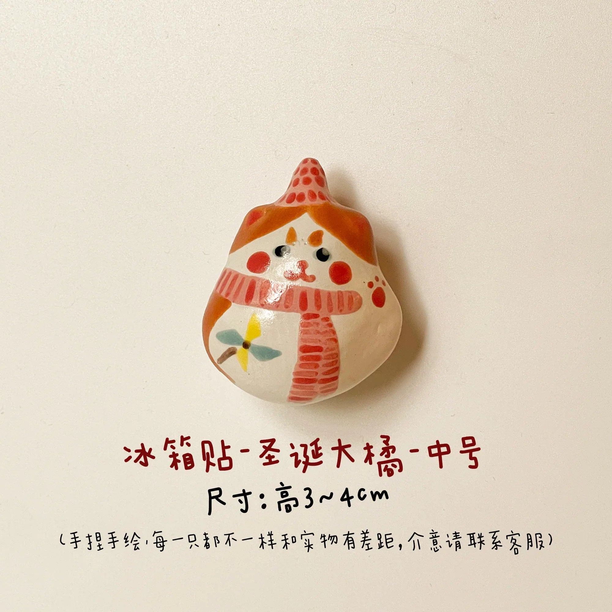 Ceramic Refrigerator Magnets | Handmade Gifts - PetCeramicArt