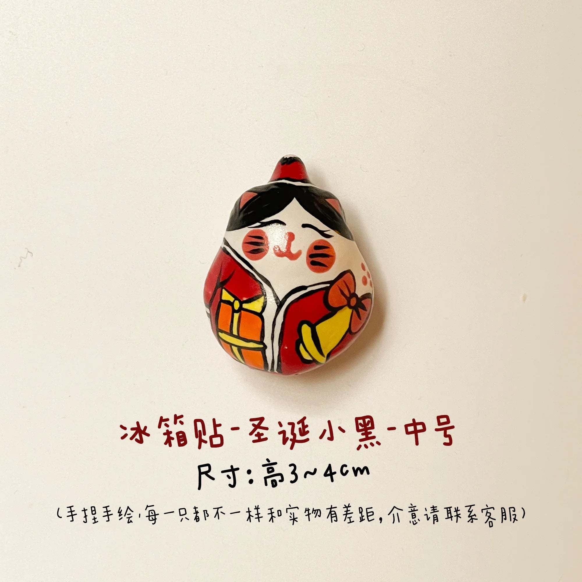 Ceramic Refrigerator Magnets | Handmade Gifts - PetCeramicArt