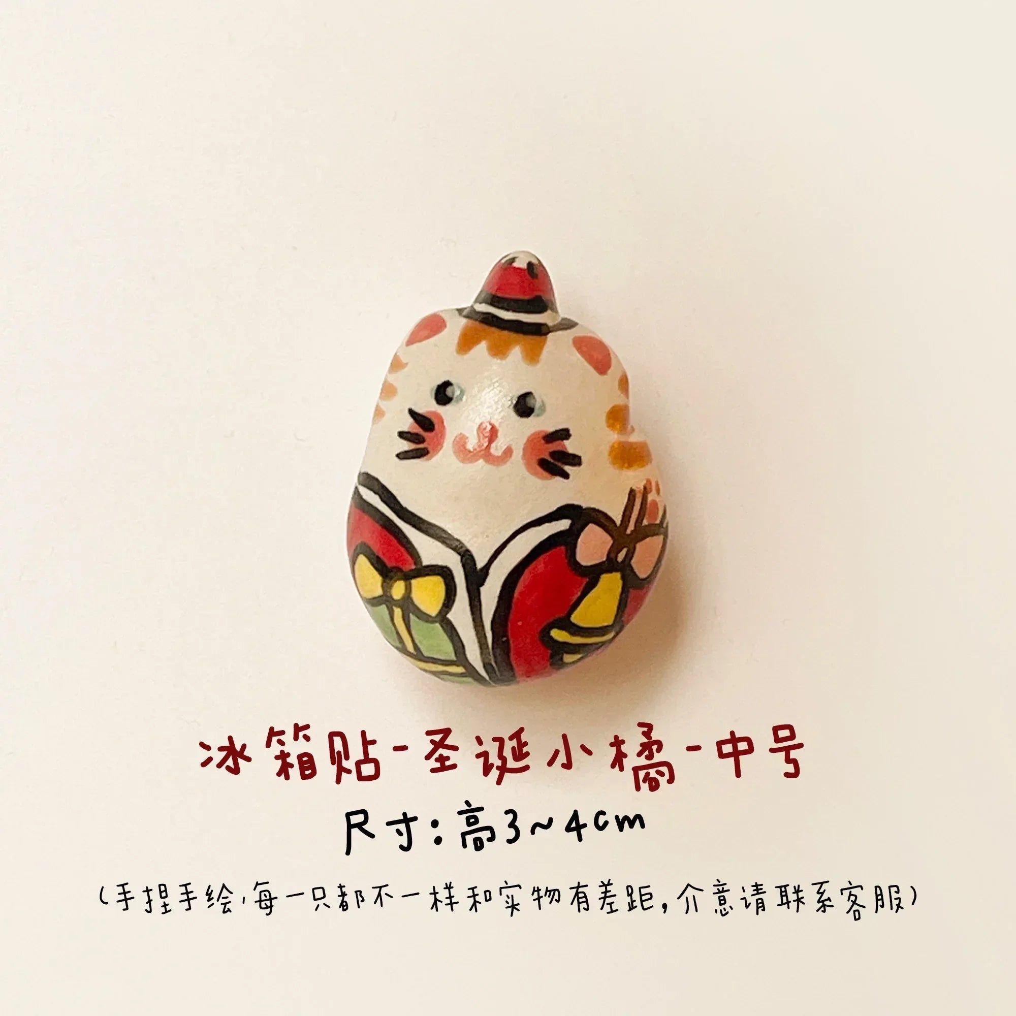 Ceramic Refrigerator Magnets | Handmade Gifts - PetCeramicArt