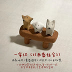 Pet-themed miniature figurines | Handmade - PetCeramicArt