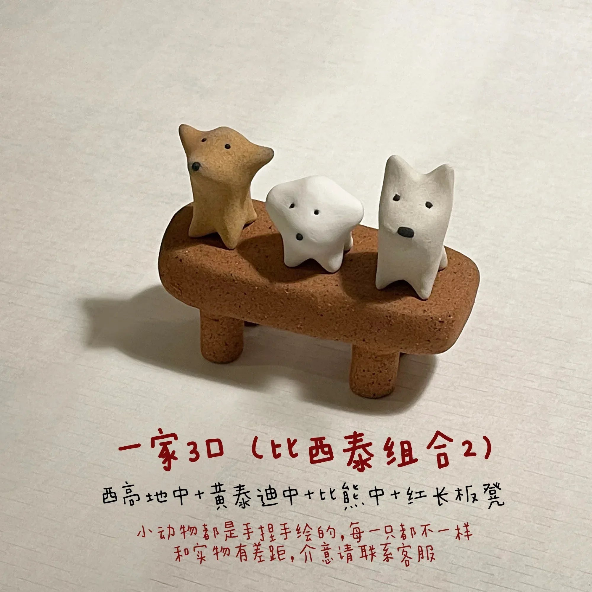 Pet-themed miniature figurines | Handmade - PetCeramicArt