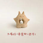 Handmade ceramics | Aromatic stones - PetCeramicArt