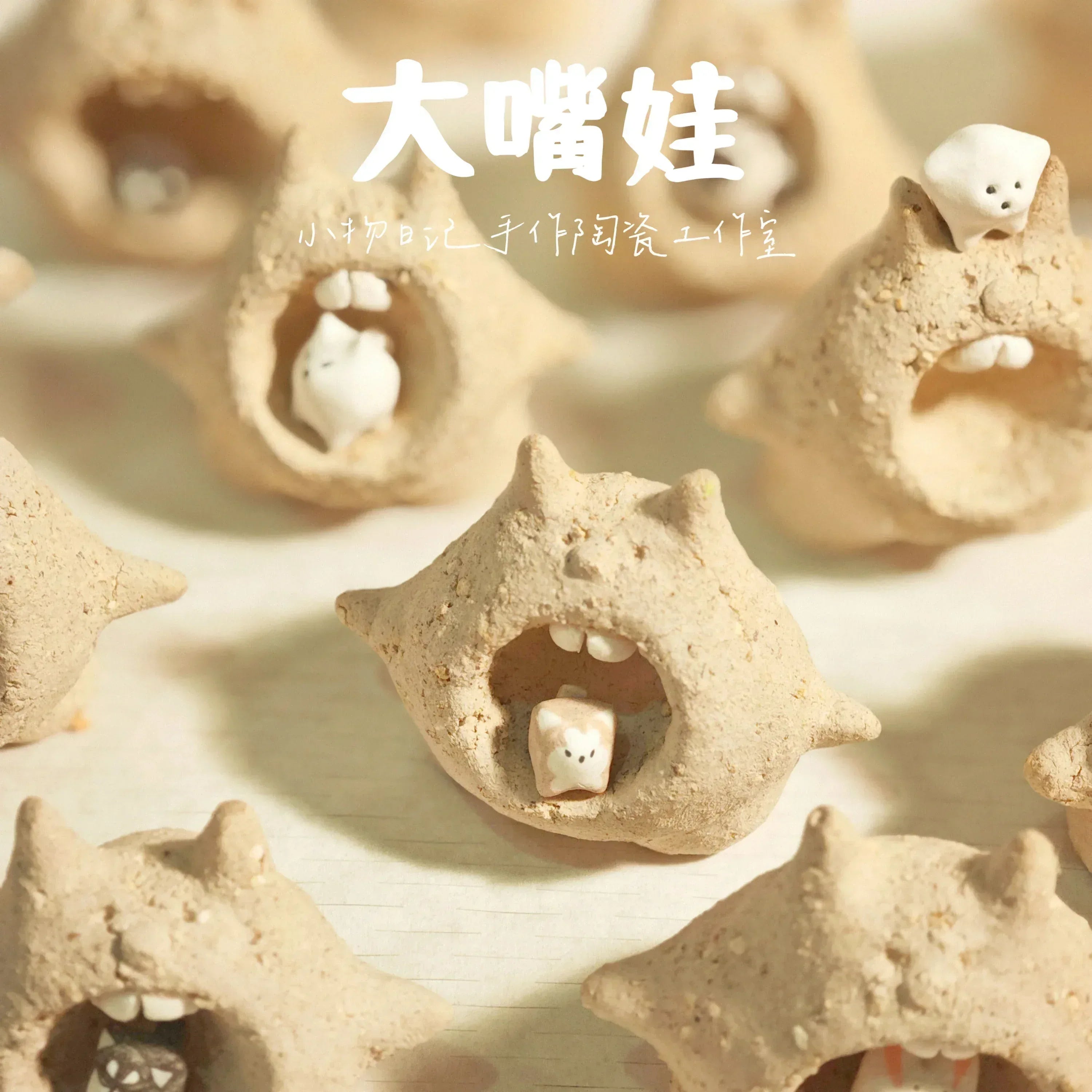 Handmade ceramics | Aromatic stones - PetCeramicArt