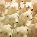 Ceramic puppy figurine - PetCeramicArt