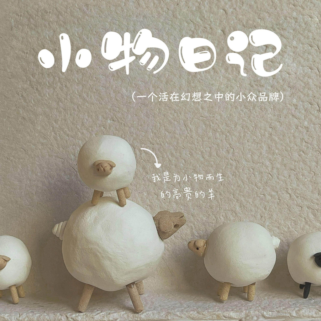 Ceramic ornaments | Cute sheep gifts - PetCeramicArt