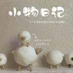 Ceramic ornaments | Cute sheep gifts - PetCeramicArt