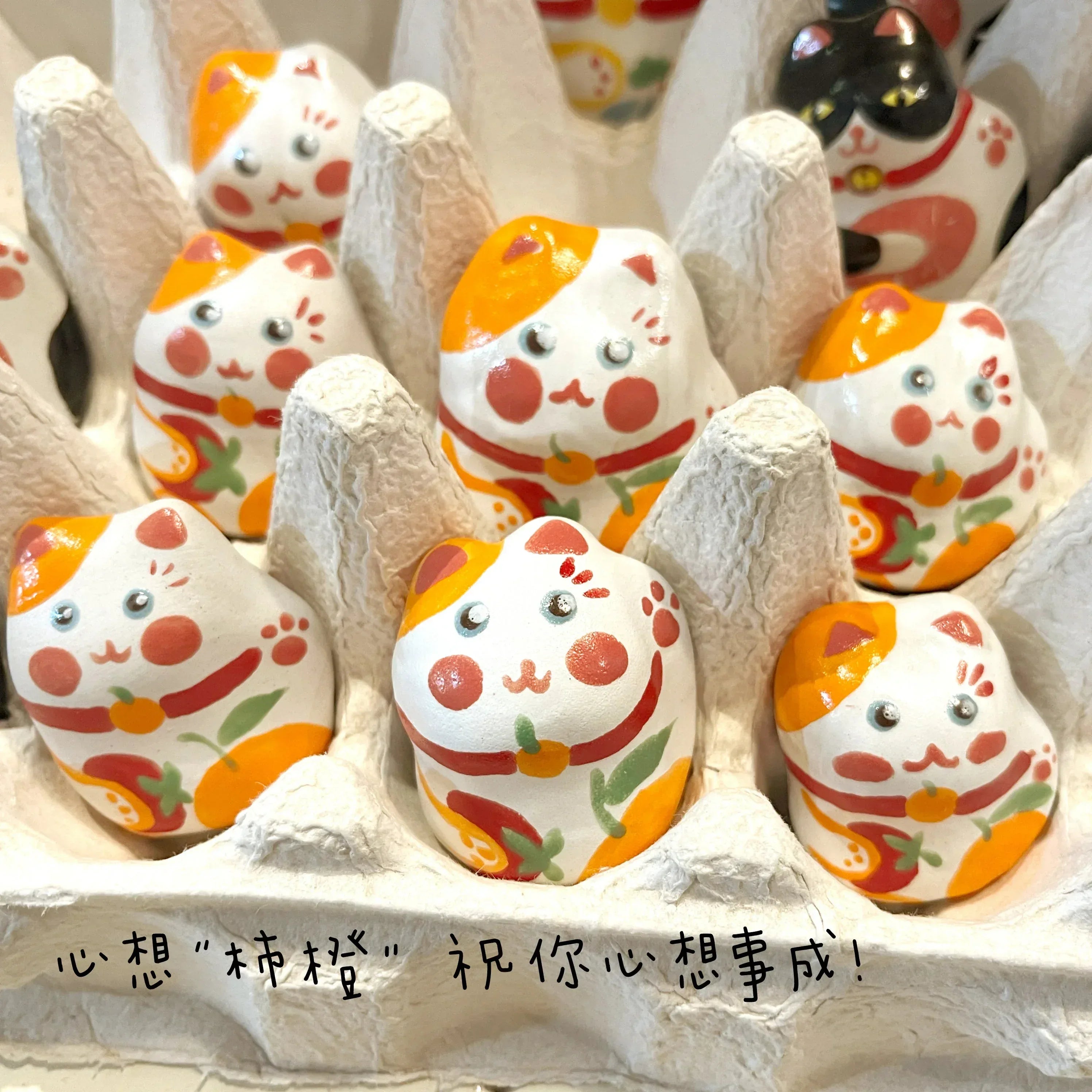 Lucky cat ceramic ornament - PetCeramicArt