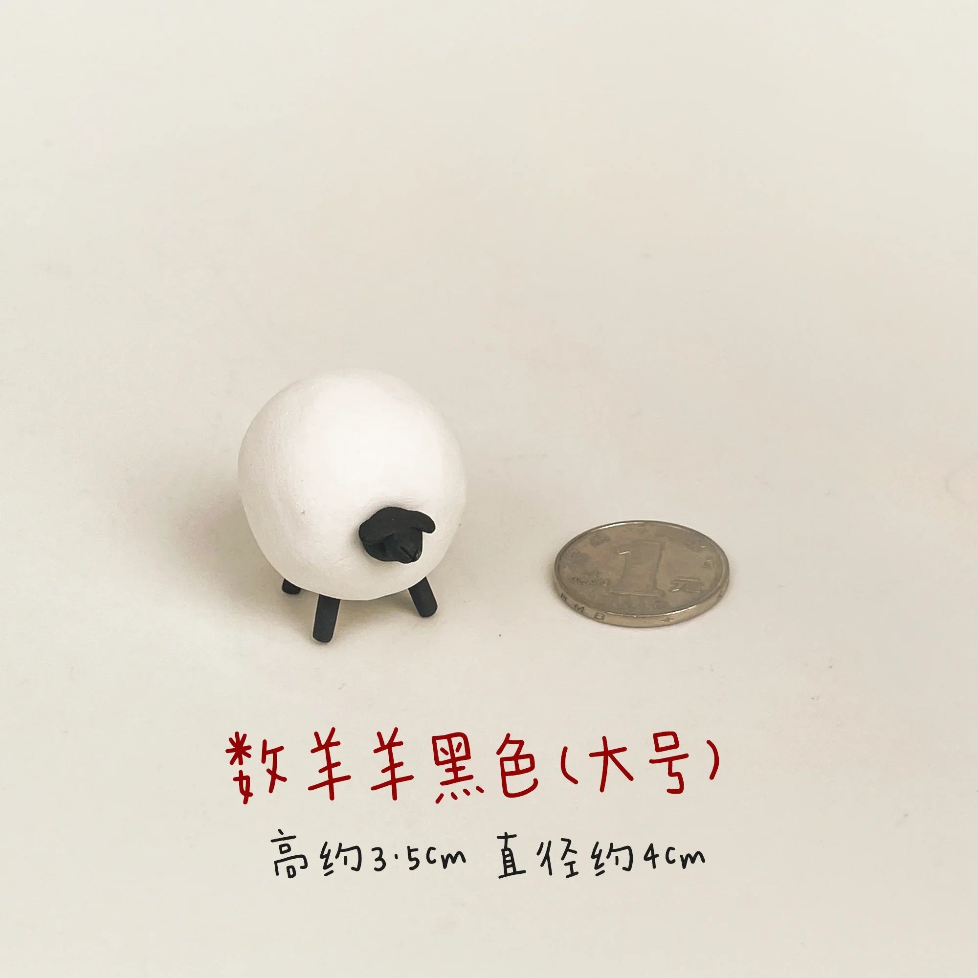 Ceramic ornaments | Cute sheep gifts - PetCeramicArt