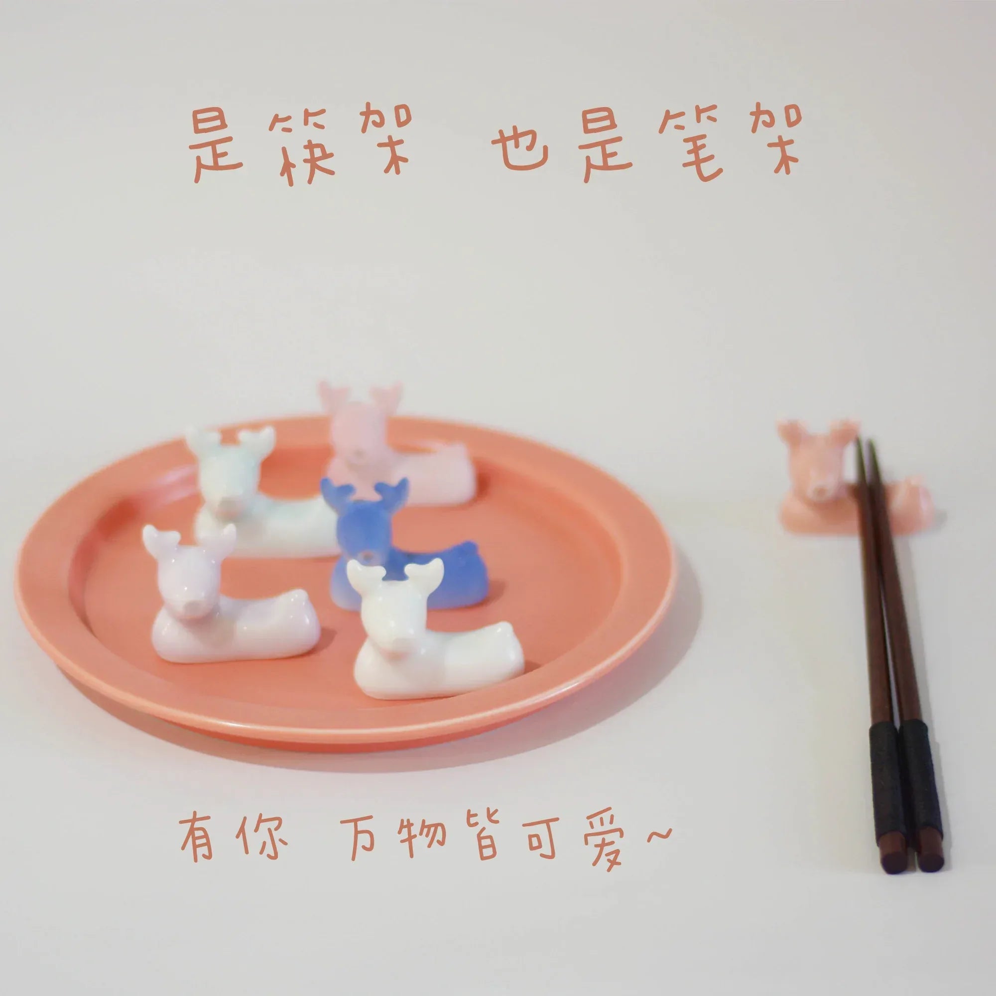 Oshika porcelain scepter rack - PetCeramicArt