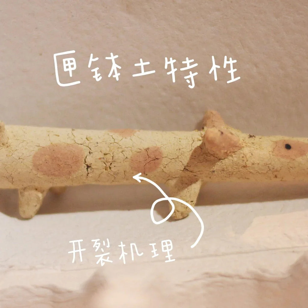 Ceramic figurine | Terracotta dog - PetCeramicArt