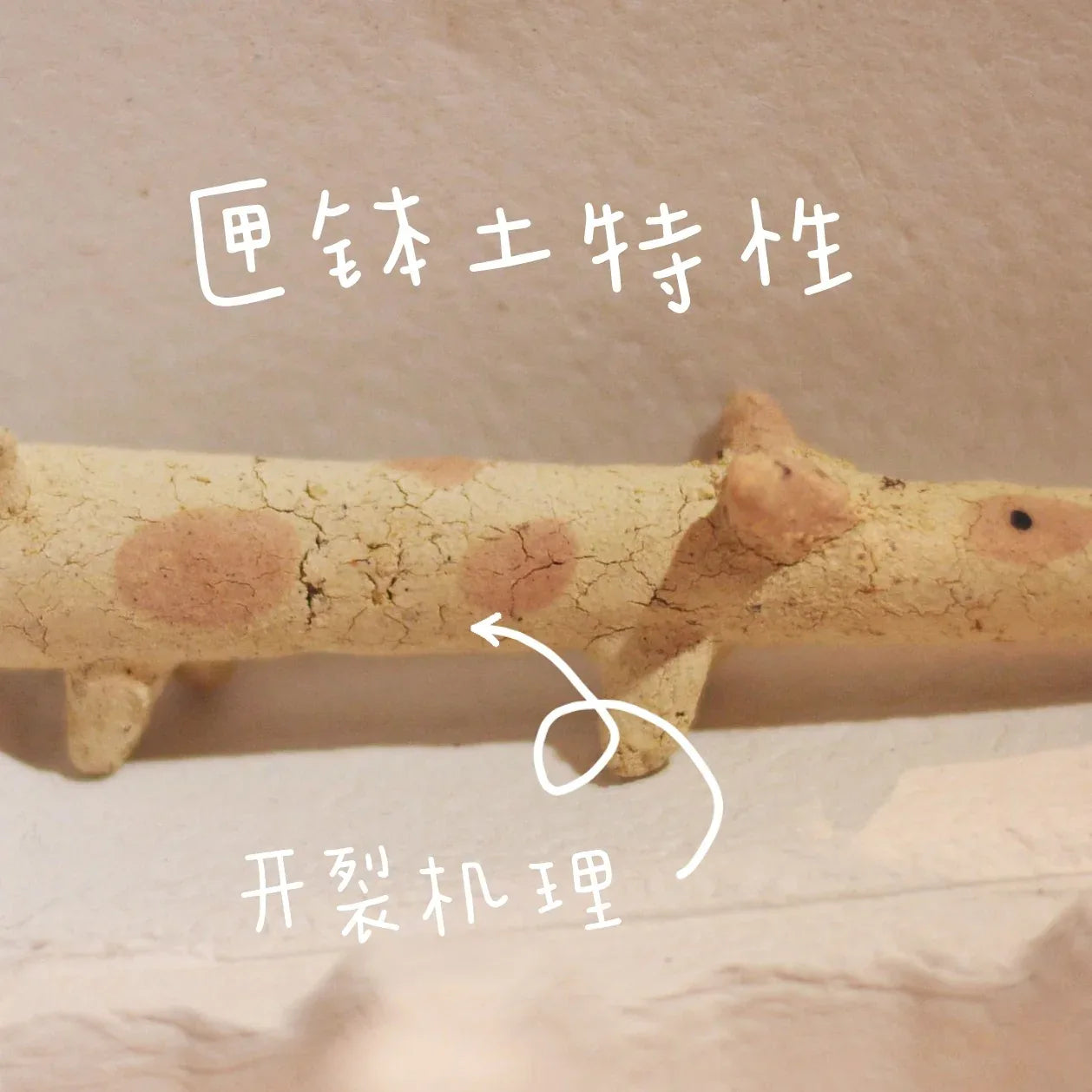 Ceramic figurine | Terracotta dog - PetCeramicArt