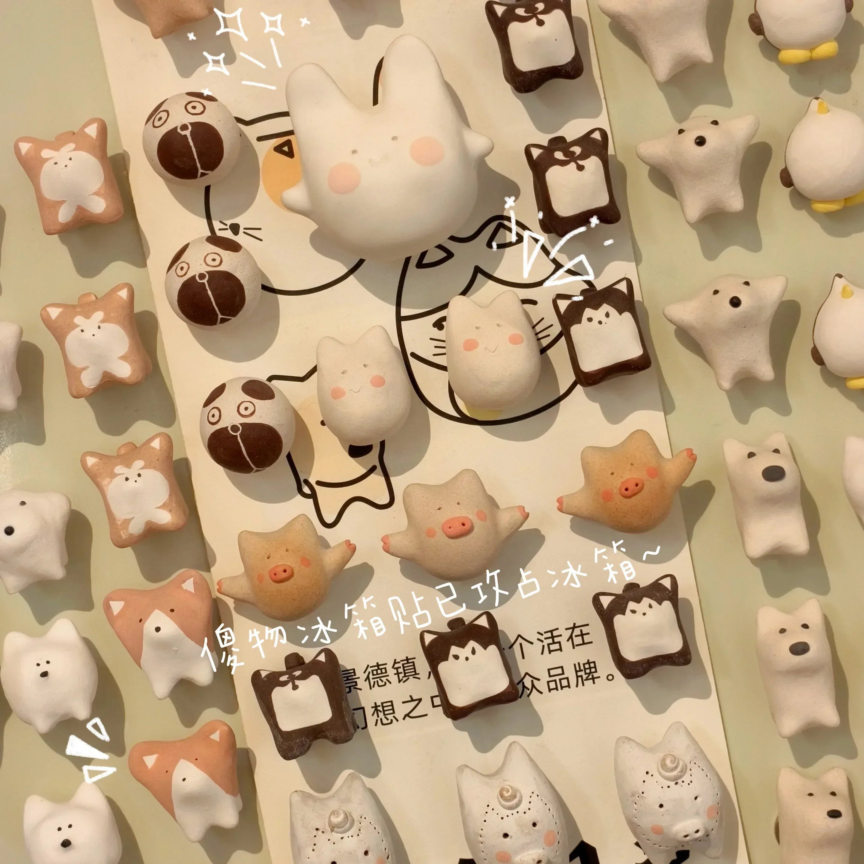 Ceramic refrigerator magnet | Cute dog design - PetCeramicArt