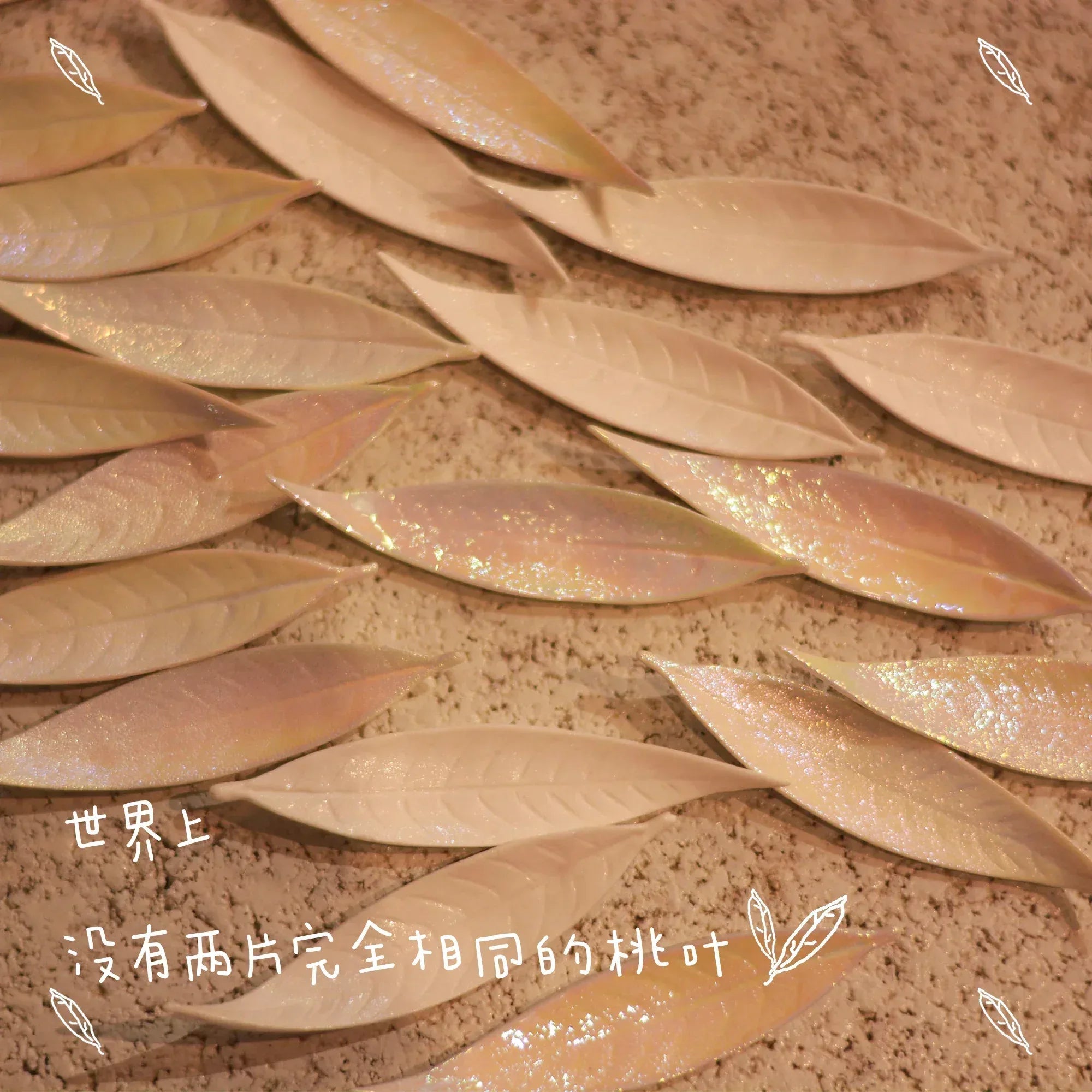 Handmade chopstick rest | Ceramic decoration - PetCeramicArt