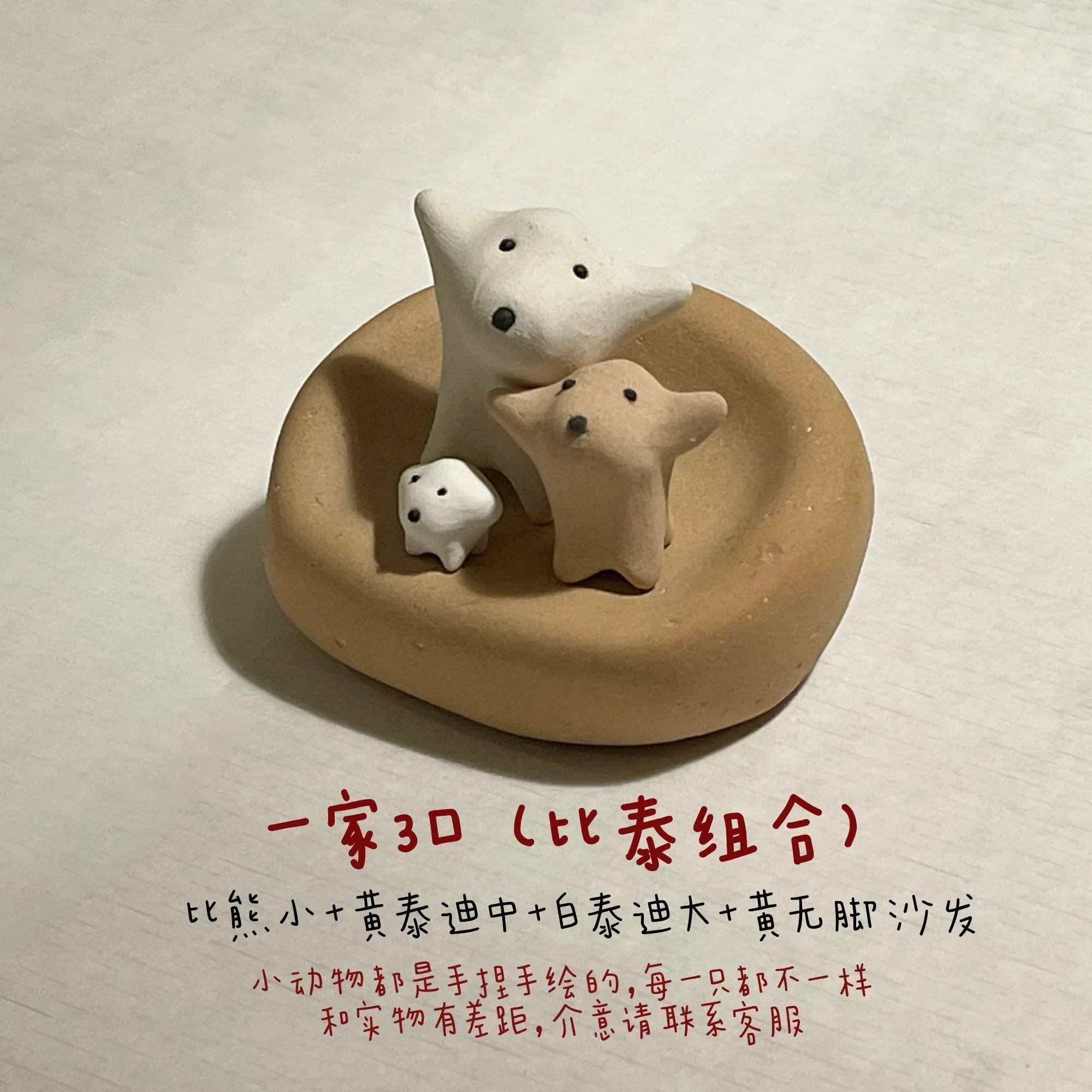 Pet-themed miniature figurines | Handmade - PetCeramicArt