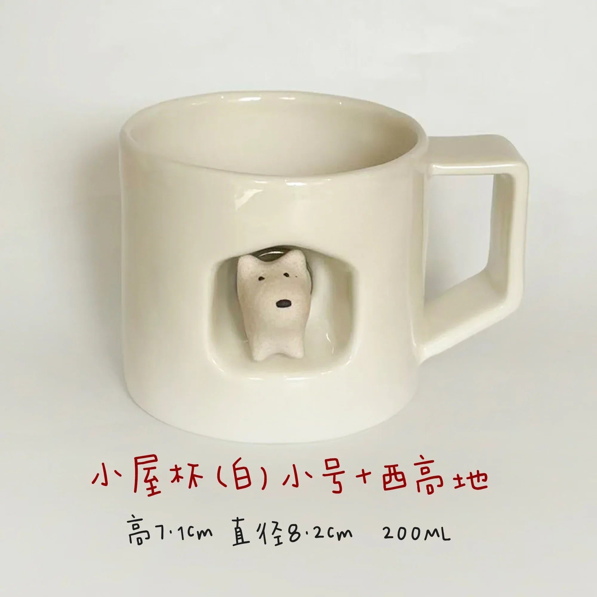 Magnetic dog-shaped coffee cup - PetCeramicArt