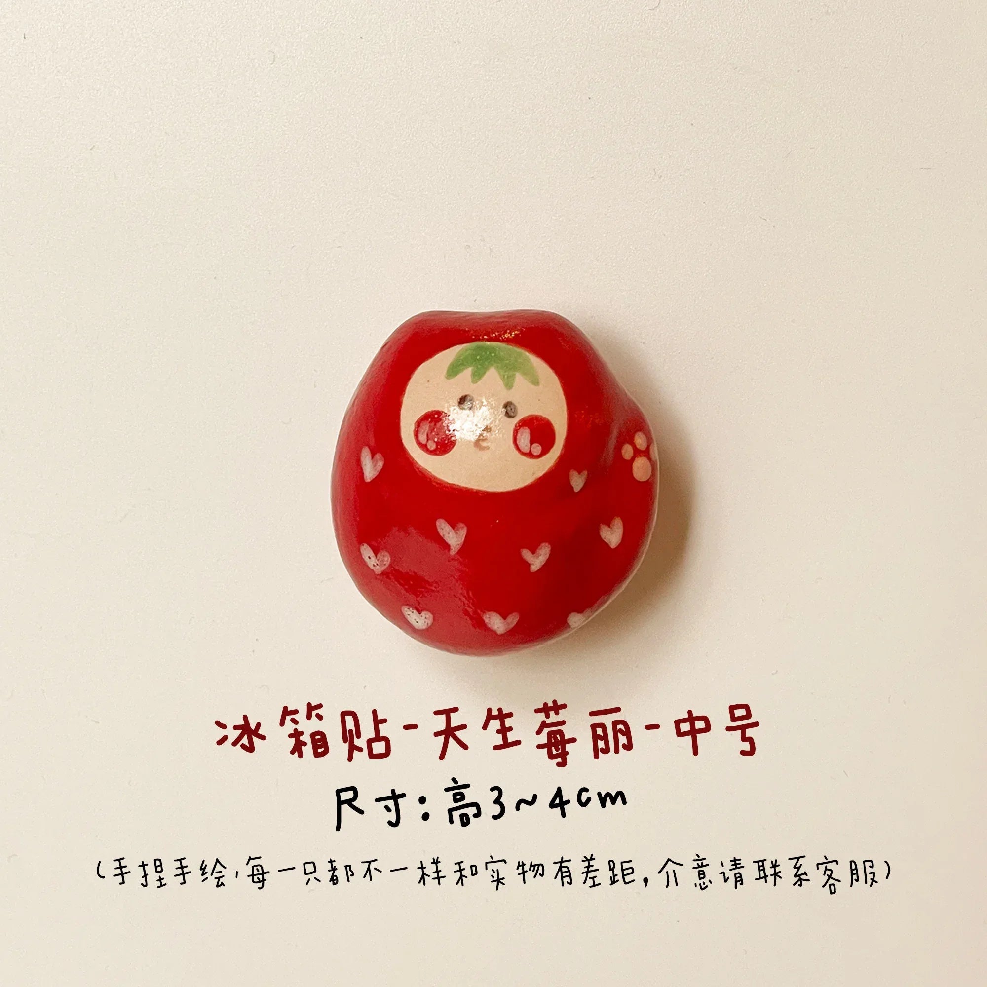 Ceramic Refrigerator Magnets | Handmade Gifts - PetCeramicArt