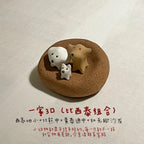 Pet-themed miniature figurines | Handmade - PetCeramicArt