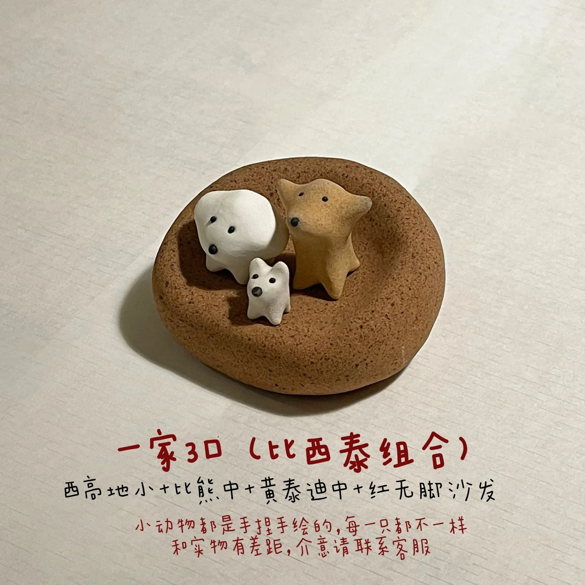 Pet-themed miniature figurines | Handmade - PetCeramicArt