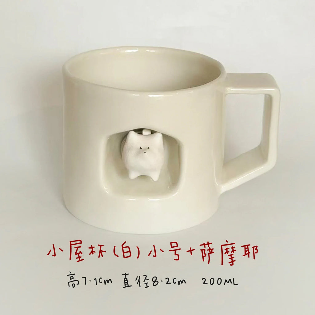 Magnetic dog-shaped coffee cup - PetCeramicArt
