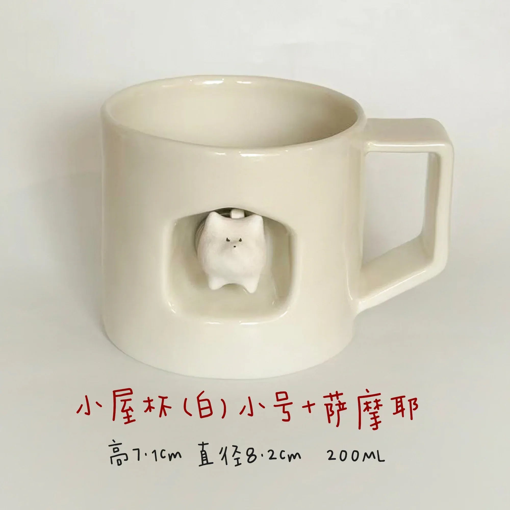 Magnetic dog-shaped coffee cup - PetCeramicArt