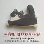 Cat refrigerator magnets - PetCeramicArt