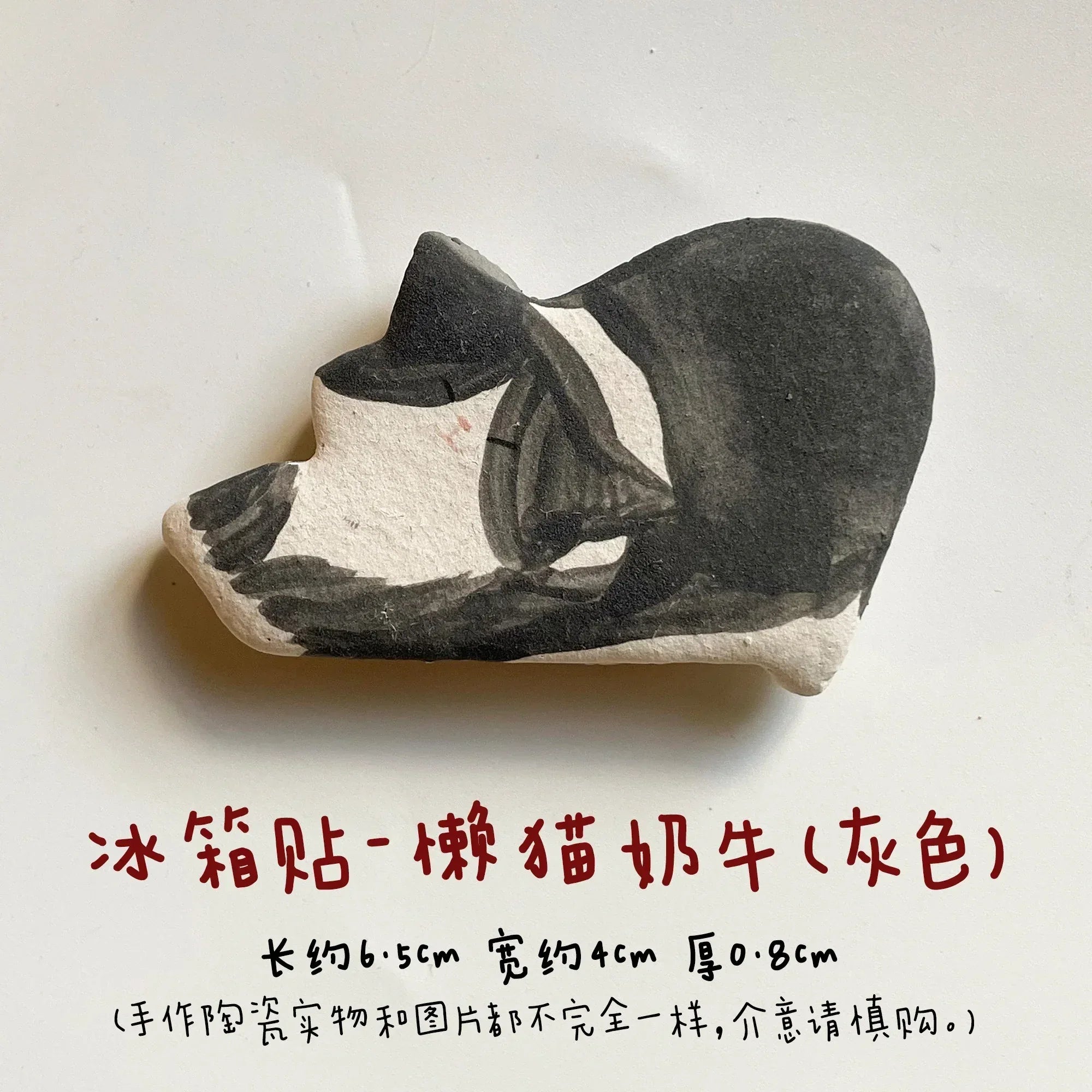 Cat refrigerator magnets - PetCeramicArt