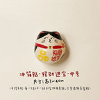 Ceramic Refrigerator Magnets | Handmade Gifts - PetCeramicArt