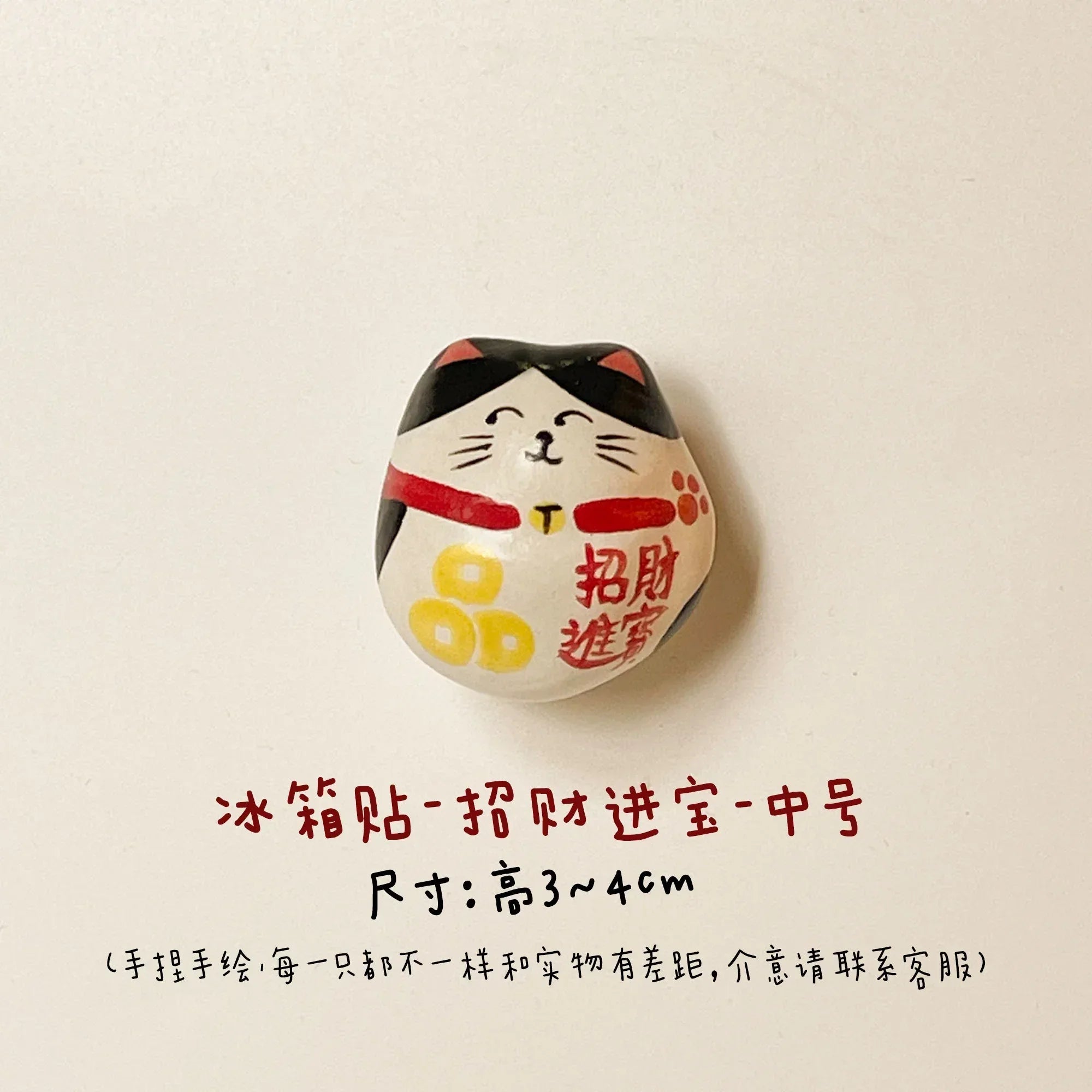 Ceramic Refrigerator Magnets | Handmade Gifts - PetCeramicArt