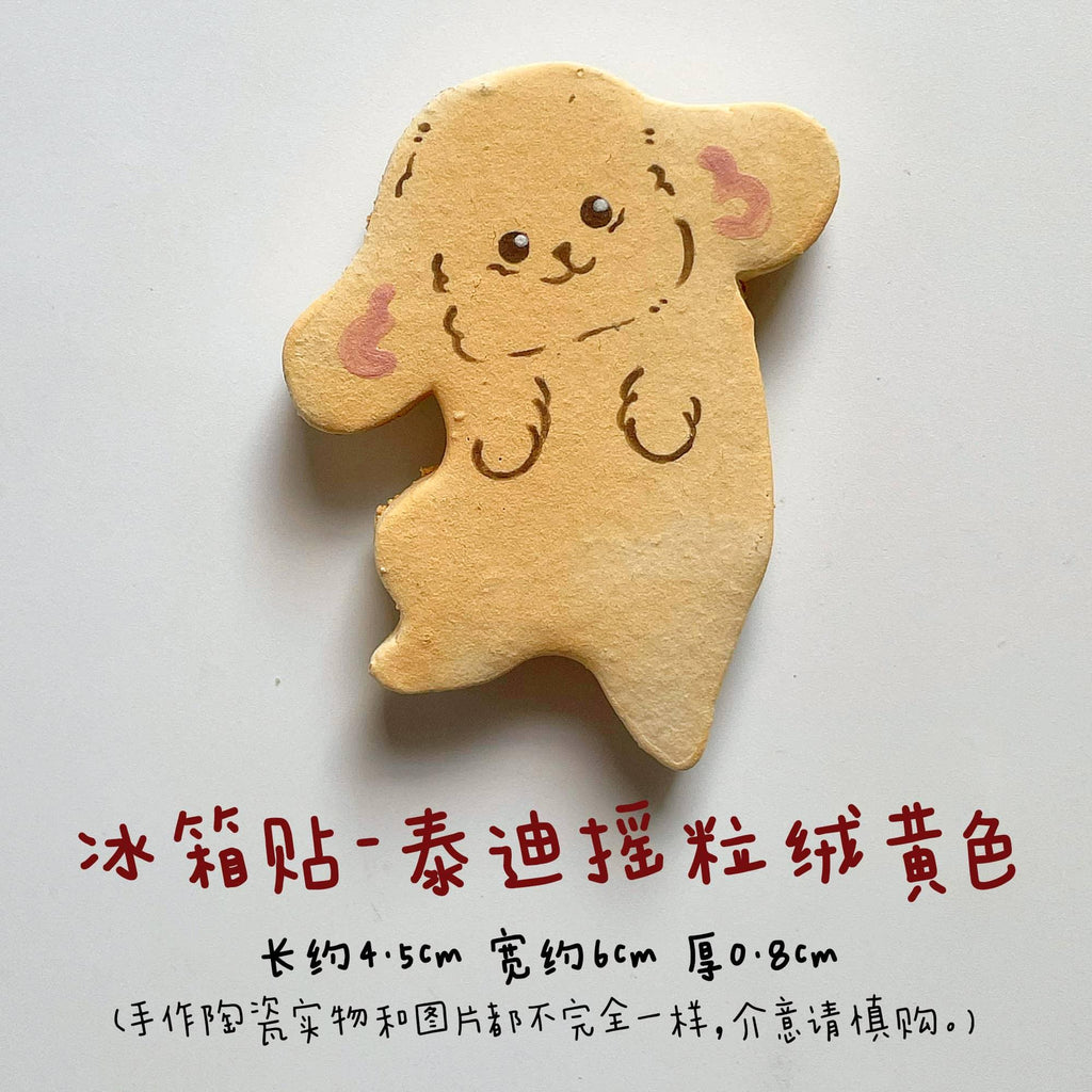 Cat refrigerator magnets | Handmade pet gifts - PetCeramicArt