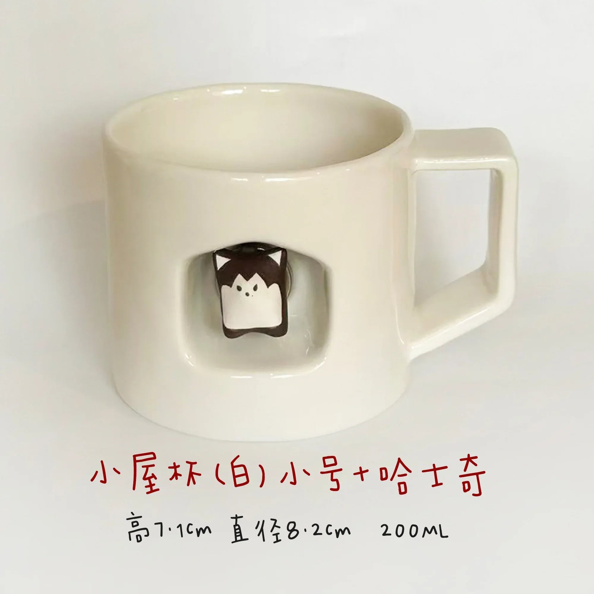 Magnetic dog-shaped coffee cup - PetCeramicArt