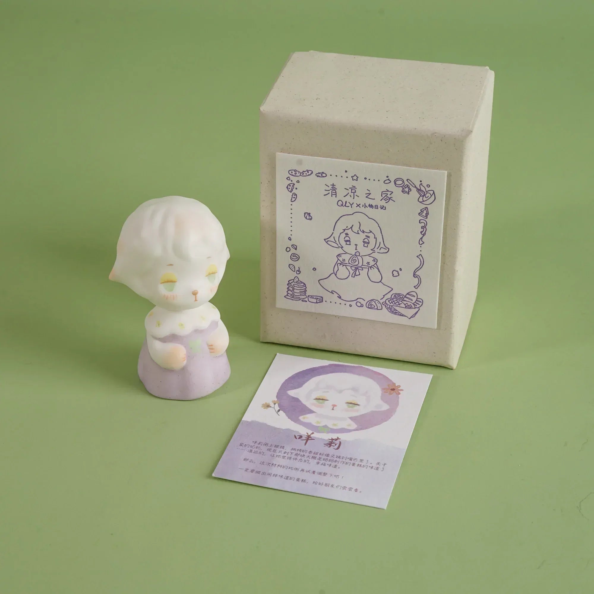 Cute little lamb and fox designs. - PetCeramicArt