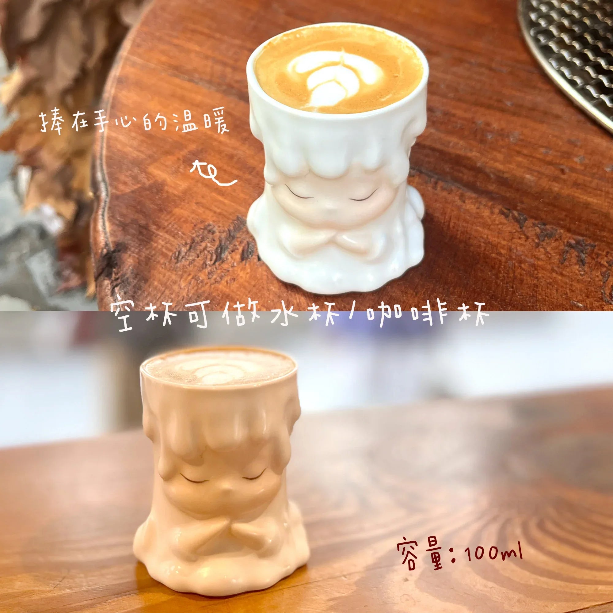 Ceramic aromatherapy cup | Souvenir gift - PetCeramicArt