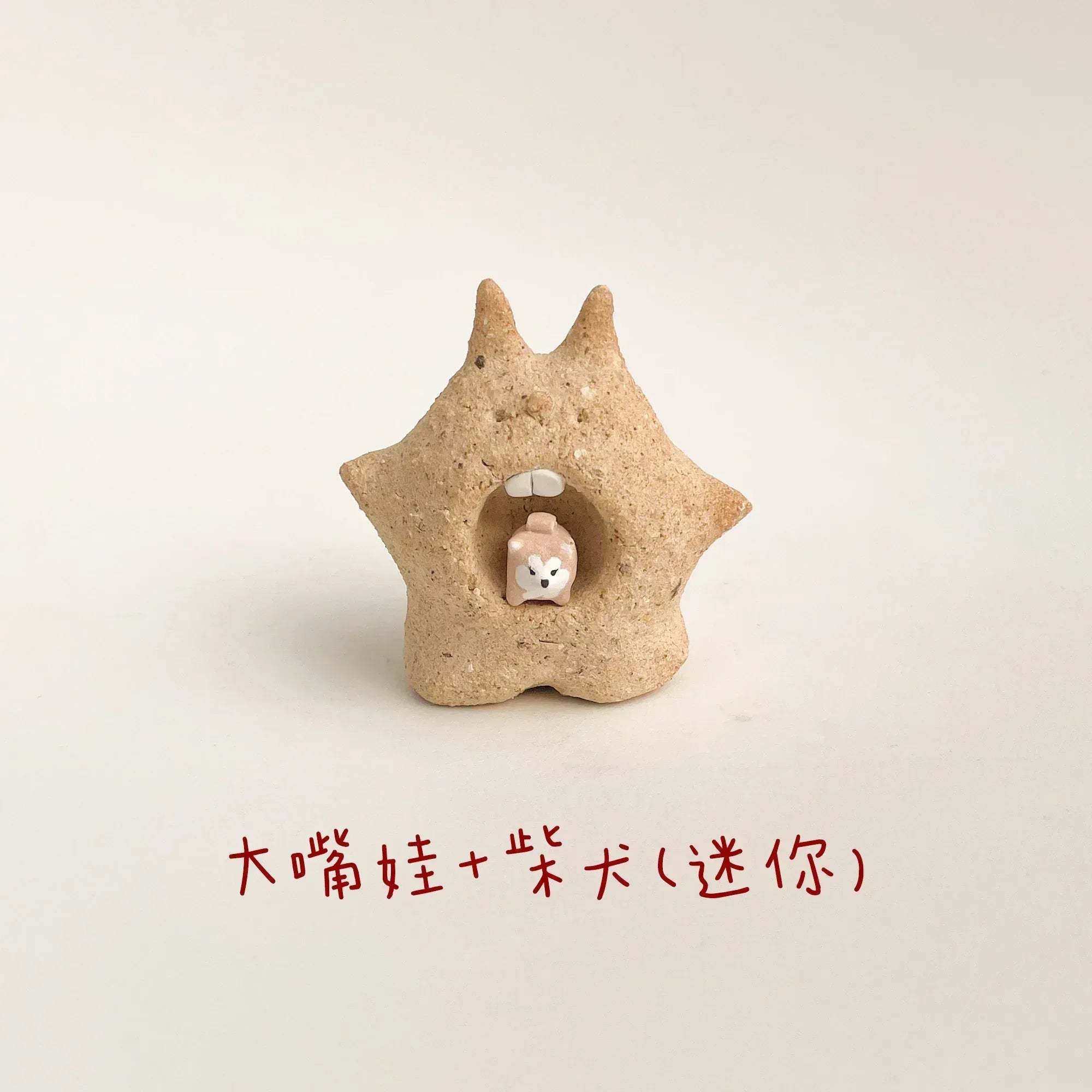 Handmade ceramics | Aromatic stones - PetCeramicArt