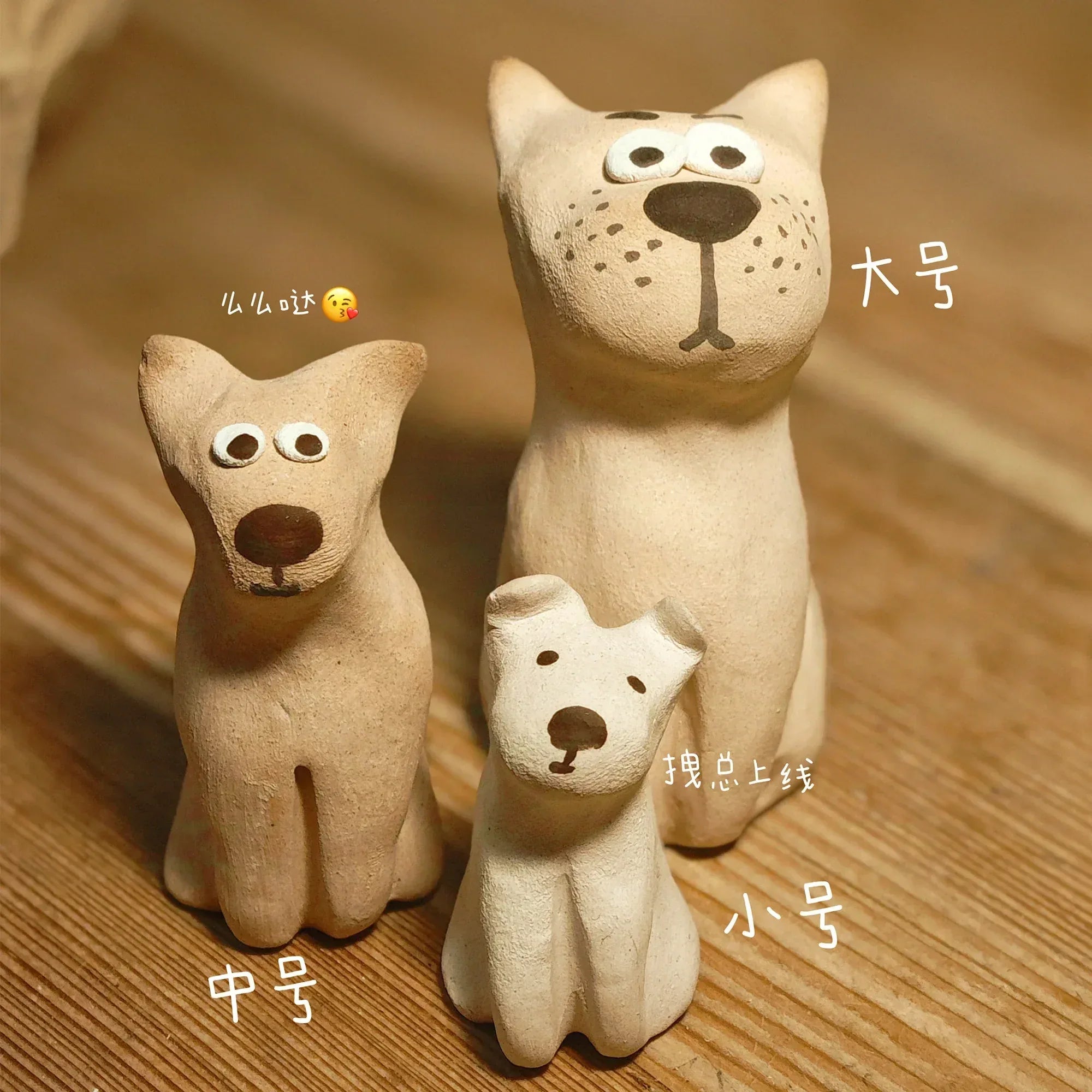 Strange dog ceramic ornament - PetCeramicArt