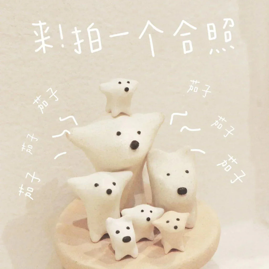 Ceramic dog figurine | Miniature handmade dog - PetCeramicArt