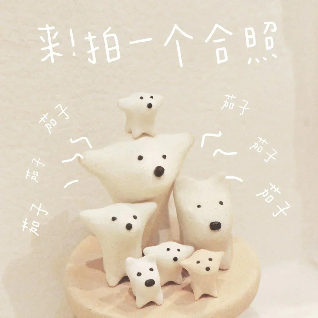 Ceramic dog figurine | Miniature handmade dog - PetCeramicArt