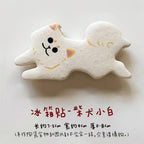 Cat refrigerator magnets | Handmade pet gifts - PetCeramicArt
