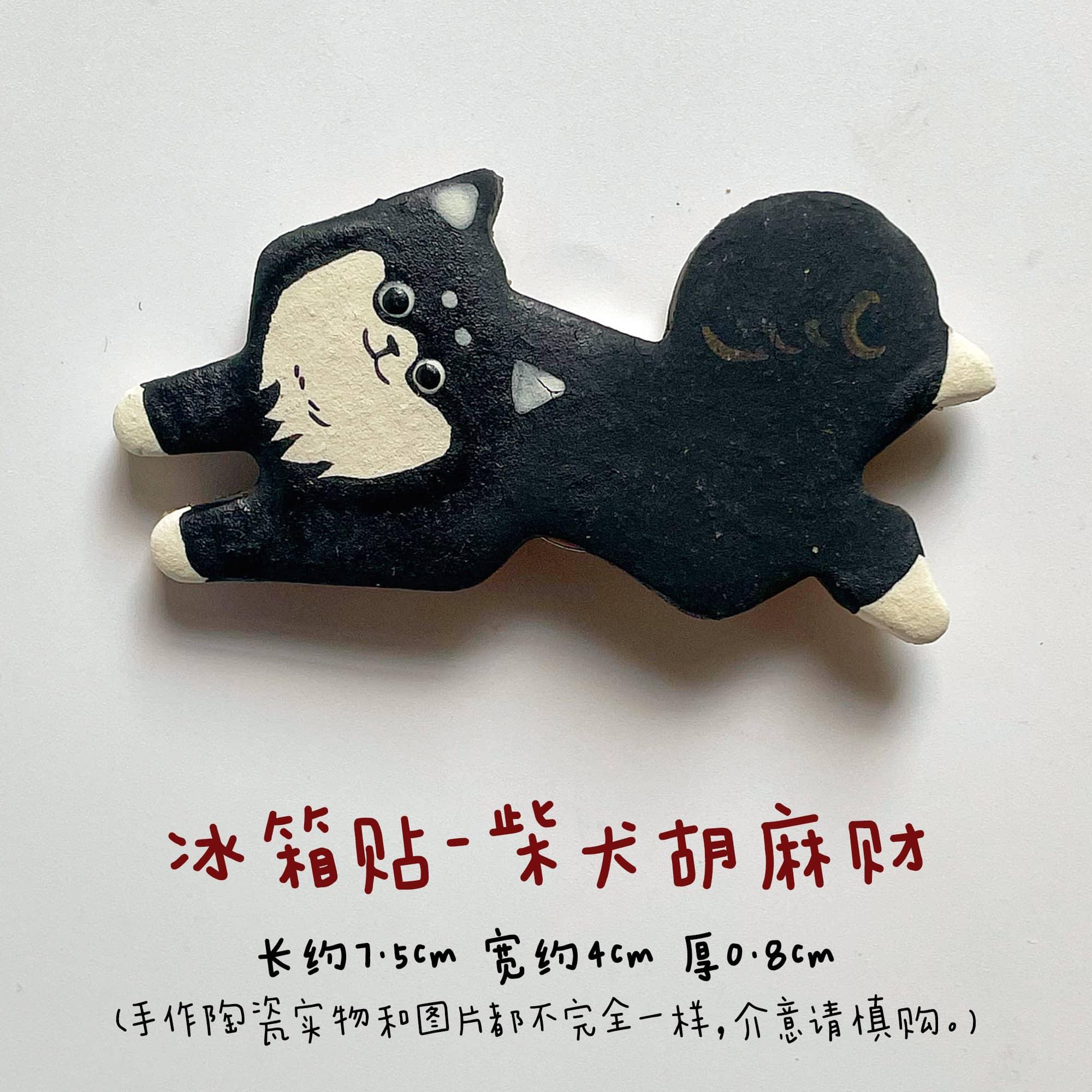 Cat refrigerator magnets | Handmade pet gifts - PetCeramicArt