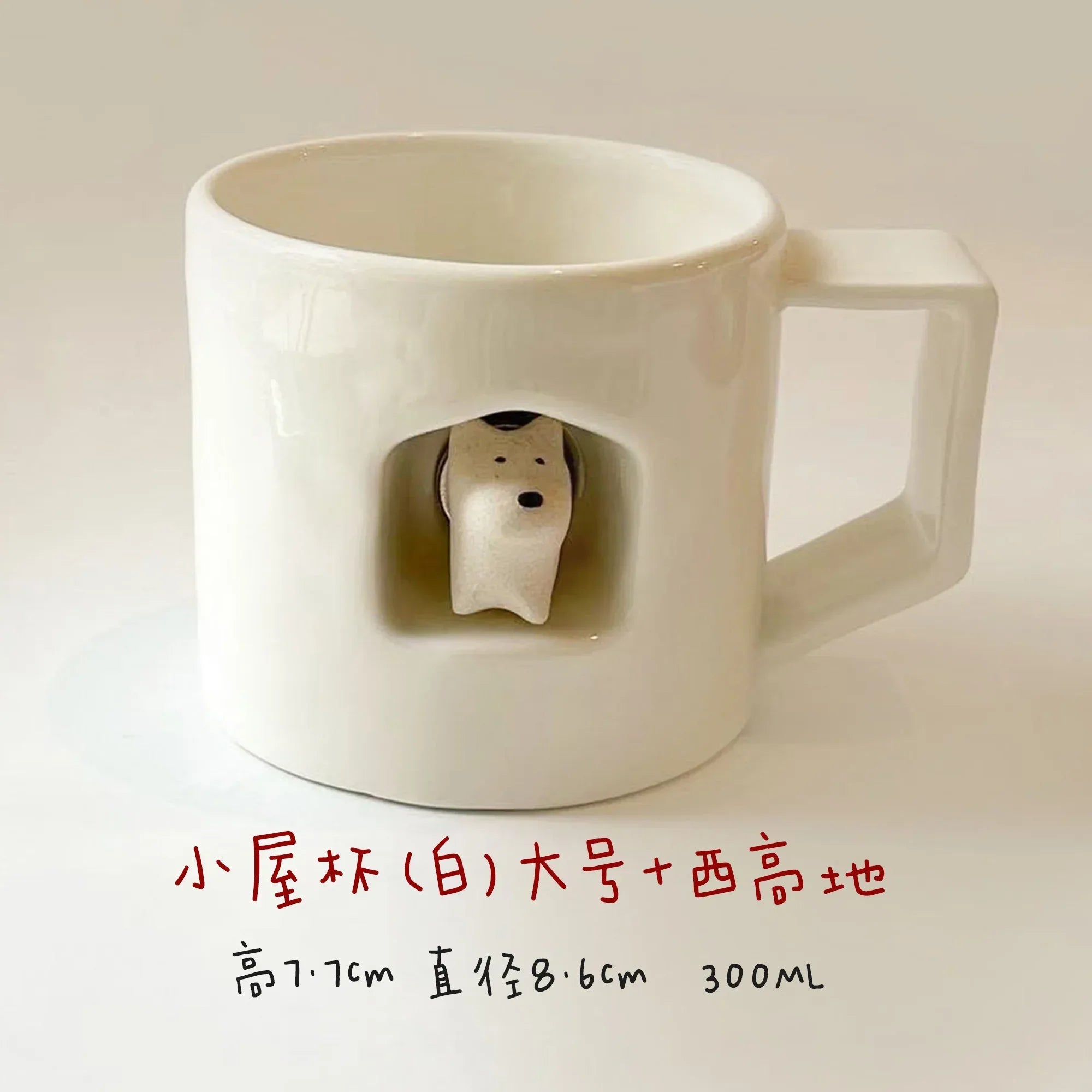 Magnetic dog-shaped coffee cup - PetCeramicArt