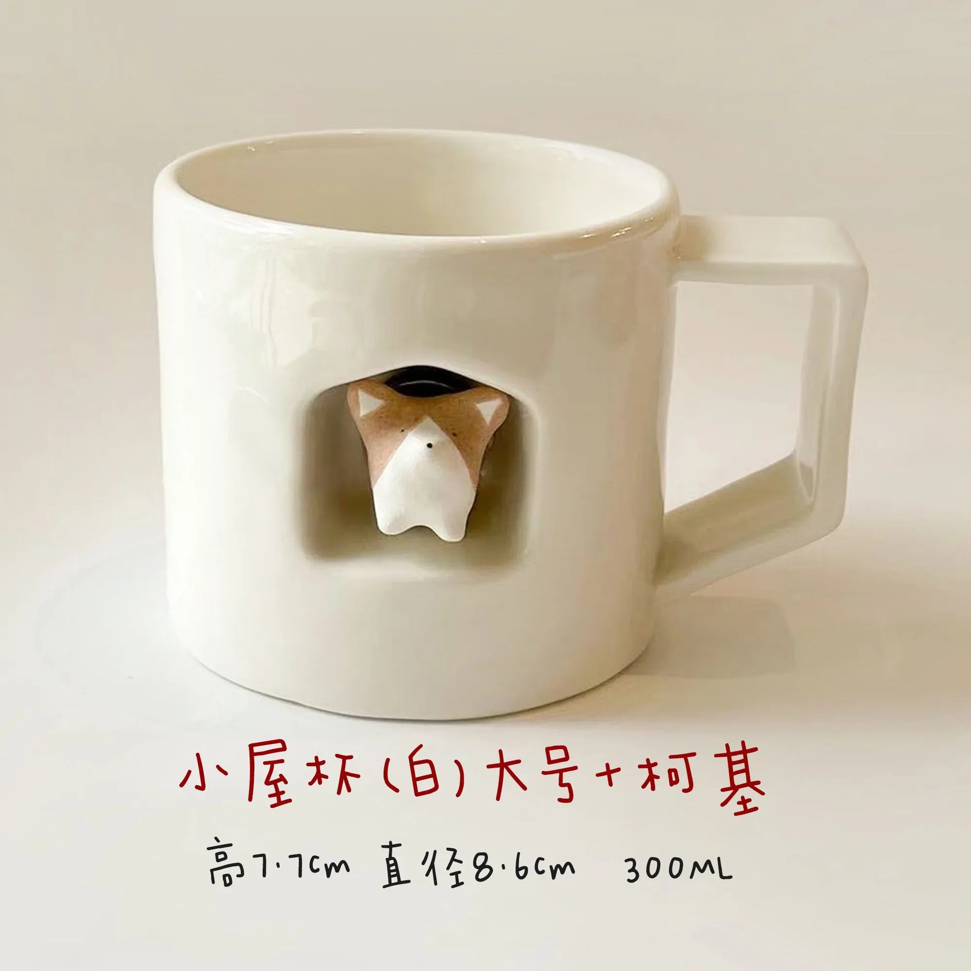Magnetic dog-shaped coffee cup - PetCeramicArt