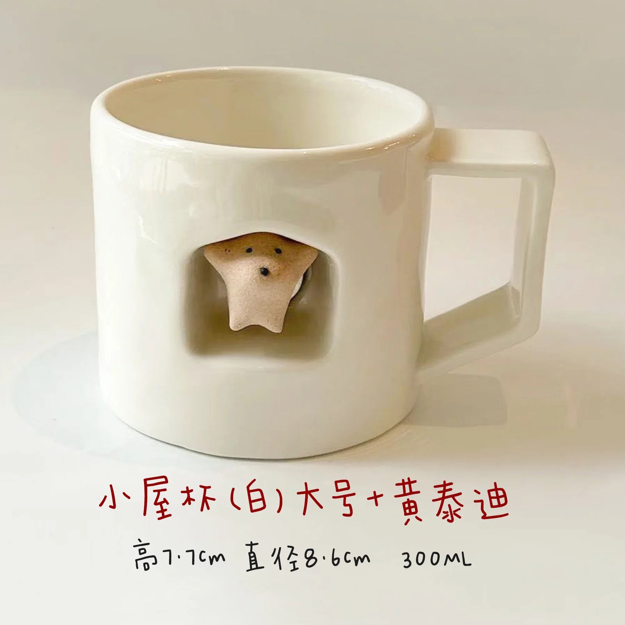 Magnetic dog-shaped coffee cup - PetCeramicArt