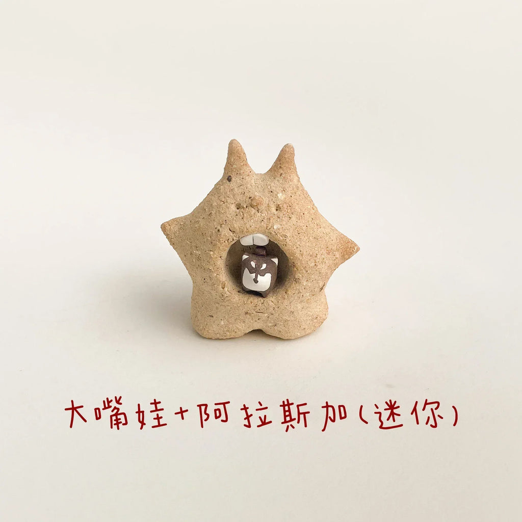 Handmade ceramics | Aromatic stones - PetCeramicArt