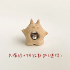 Handmade ceramics | Aromatic stones - PetCeramicArt