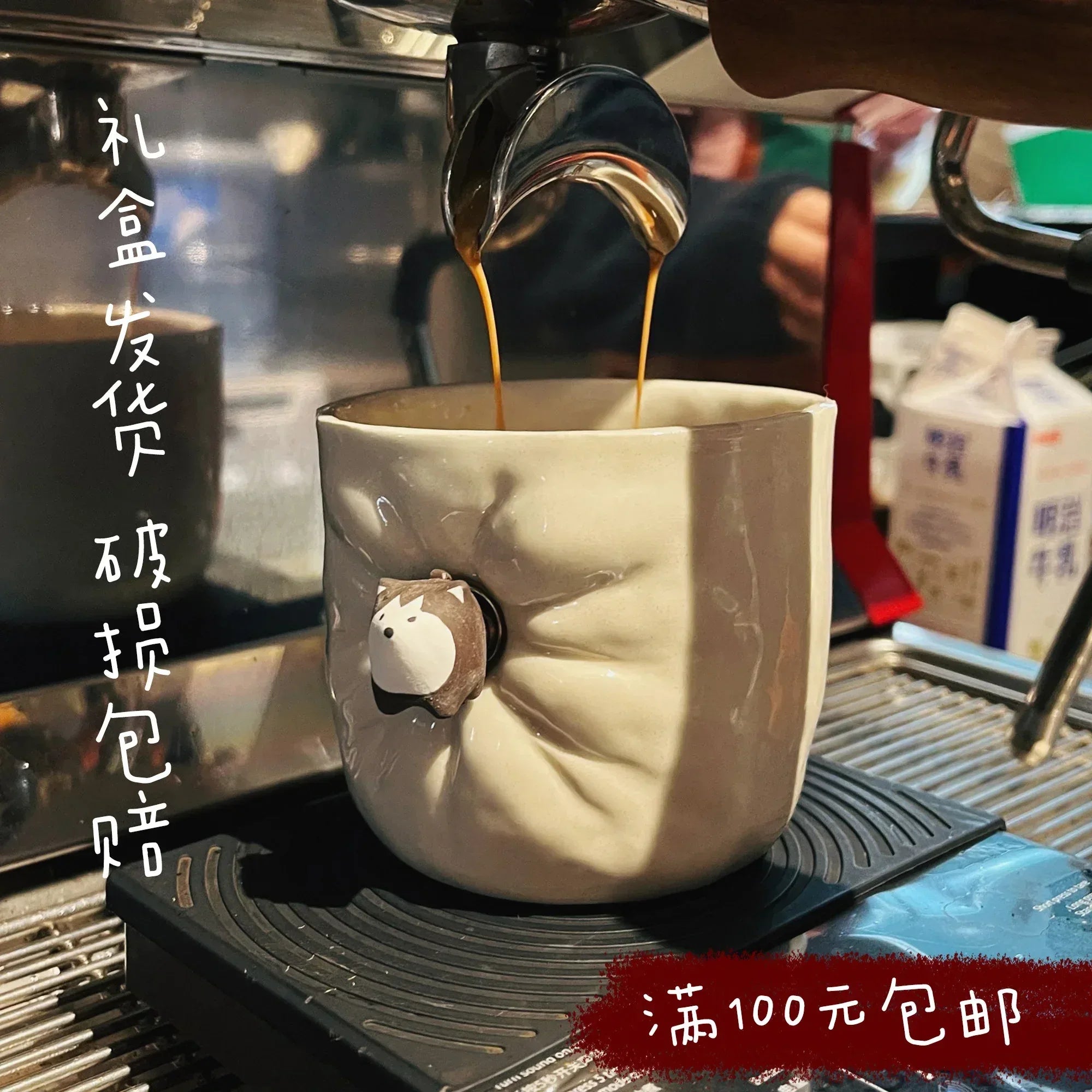 Ceramic coffee cup | Cute magnetic design - PetCeramicArt