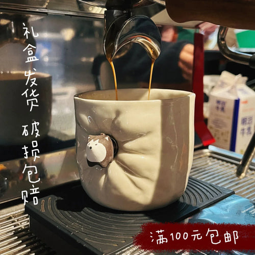 Ceramic coffee cup | Cute magnetic design - PetCeramicArt
